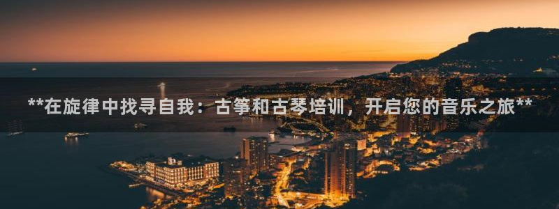 凯发国际娱乐官网k8