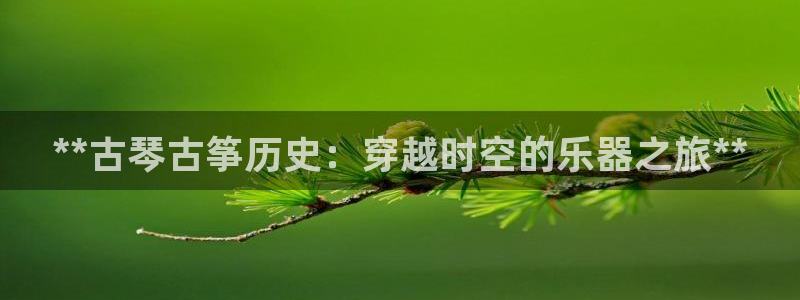 凯发k8娱乐官方下载