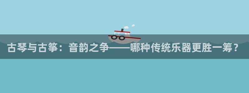 凯发国际是什么
