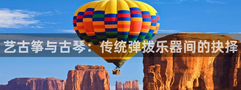 凯发k8旗舰厅yue来就送38