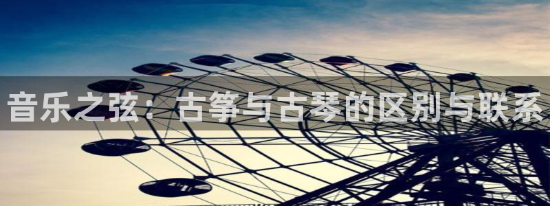 凯发娱乐国际厅