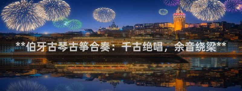 凯发国际网站官网