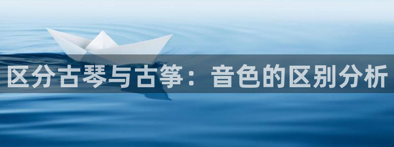 凯发k8娱乐旗舰厅