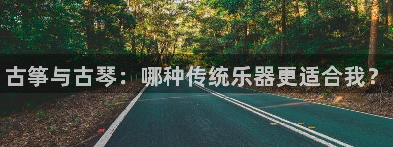 凯发K8天生赢家一触即发