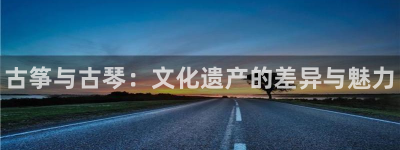 凯发在线平台官方网站