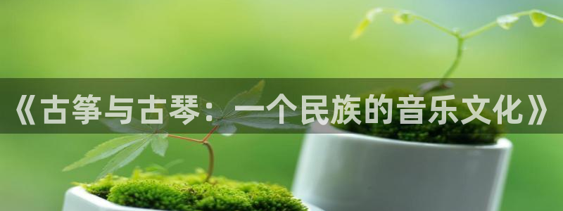 凯发k8手机是正品吗多少钱