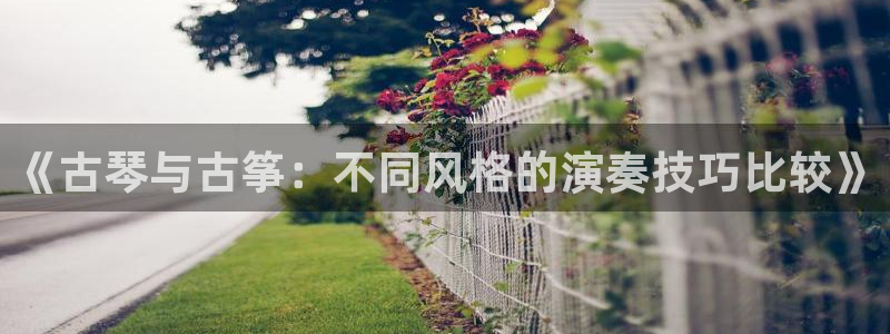 凯发k8天生赢家·一触即发