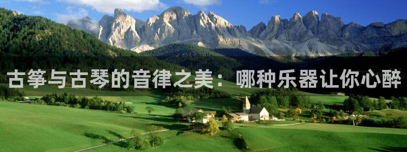 凯发首页