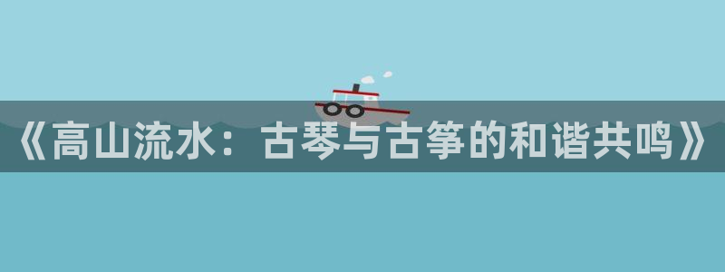 凯发国际网络平台网址