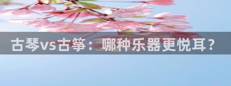 凯发k8官网do选来就送38