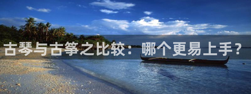 凯发k8官网so选来就送38