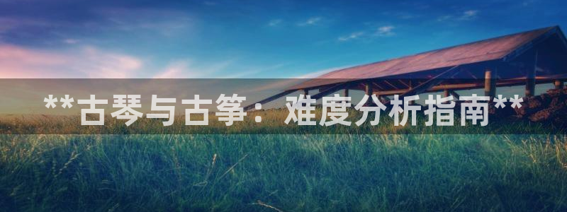 凯发旗舰网站