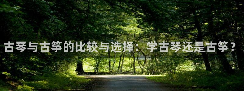 凯发app是干嘛的