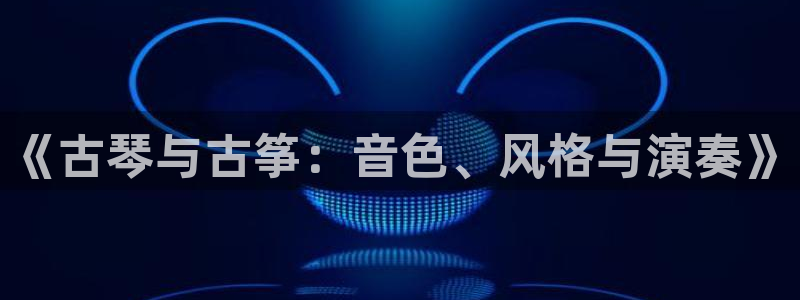 l凯发国际官网