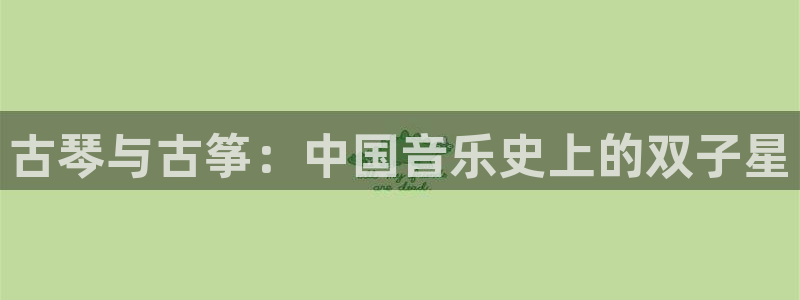 凯发唯一官方网站