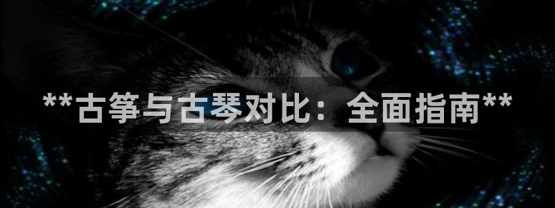 凯发国际网站首页