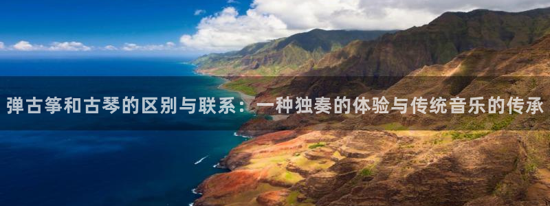 凯发手机官网