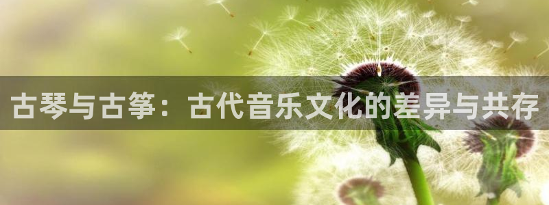 凯发k8手机是正品吗
