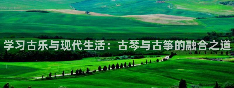 凯发平台风采