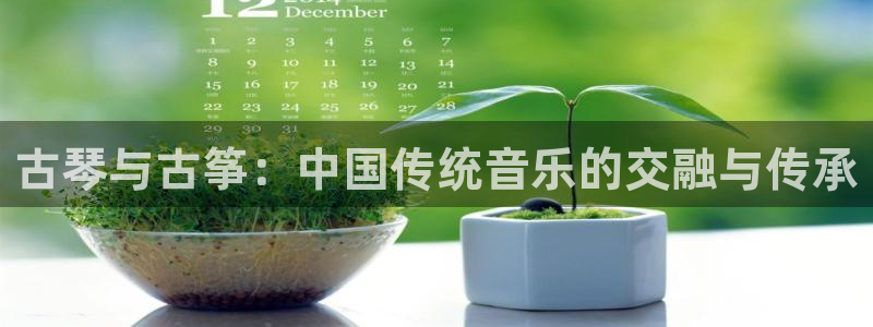 ks8凯发官方网站