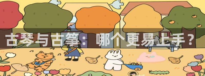 l凯发国际官网