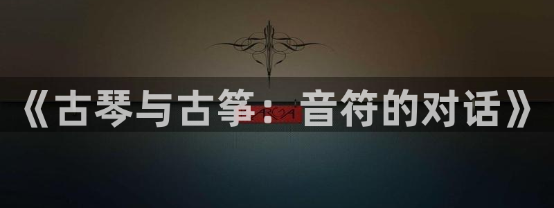 凯发k8娱乐现在还有吗