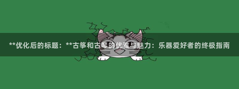 凯发国际网站