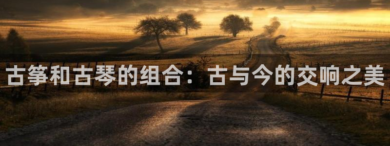 凯发k8旗舰厅yue来就送38