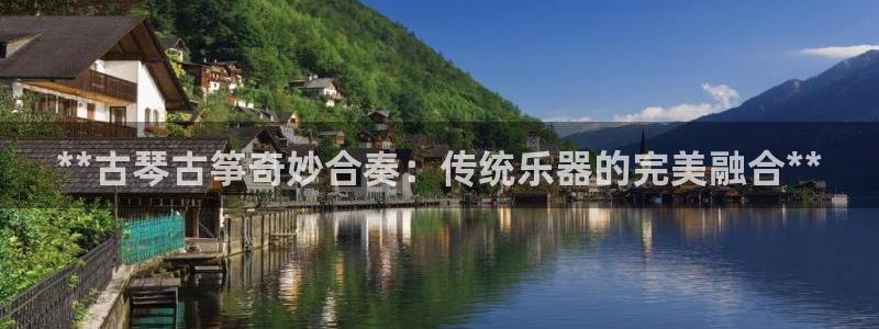 凯发k8娱乐平台网址