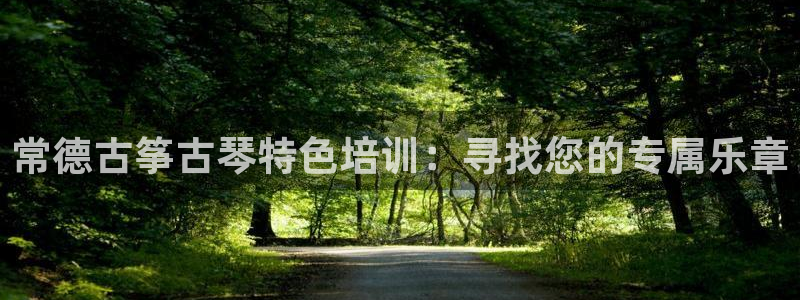凯发k8娱乐官方版fxzls -安卓3.5