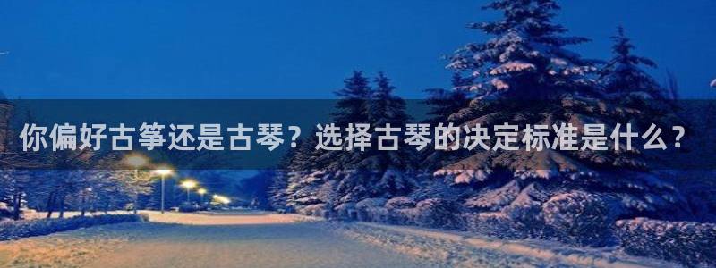凯发k8娱乐|k808.vip