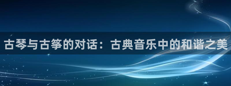 l凯发国际官网