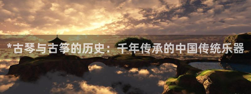 凯发正规网站