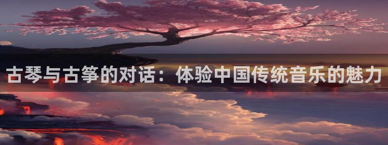 凯发在线平台官方网站