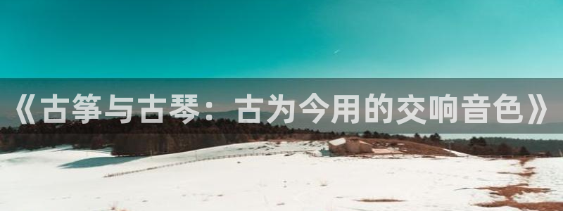 凯发官网平台