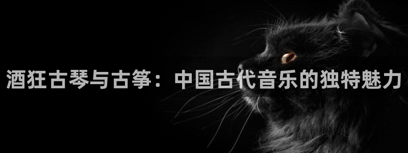 凯发k8手机是正品吗