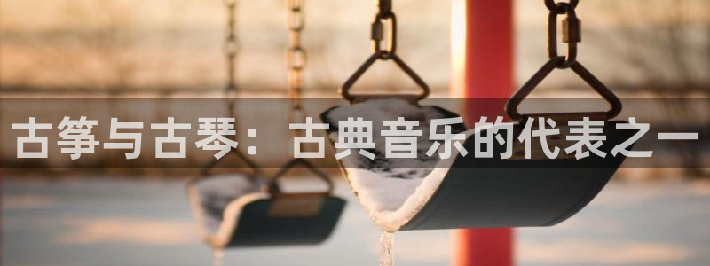 凯发平台网址