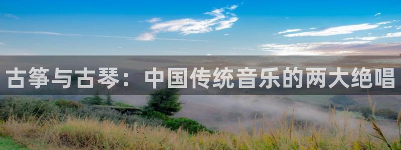 凯发线上app苹果版下载