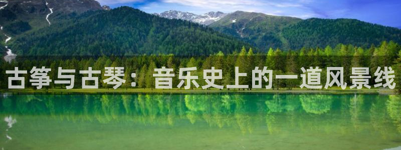 凯发k8手机网页