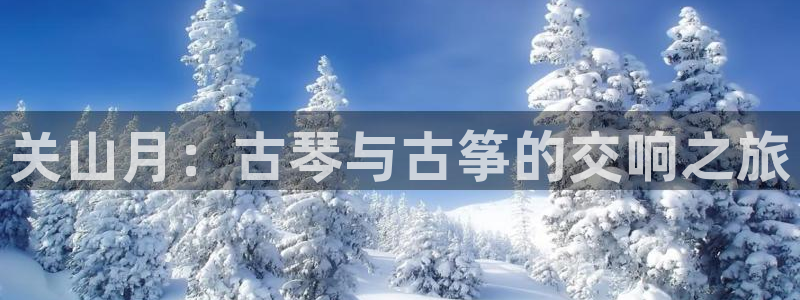 凯发k8官方网娱乐官方