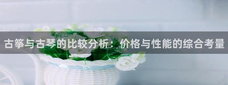 凯发k8娱乐|k808.vip