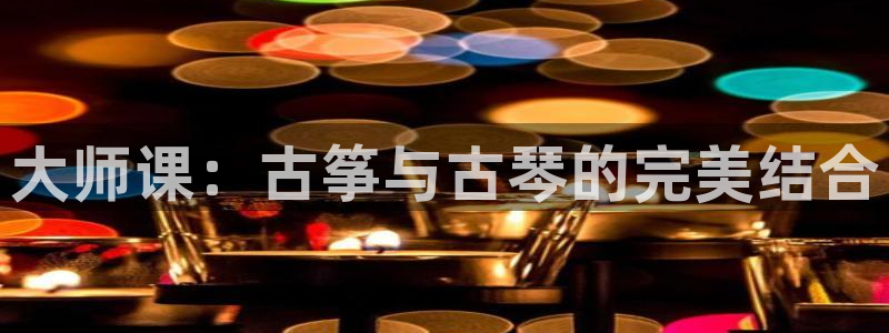 凯发旗舰平台