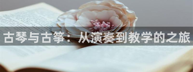 凯发手机唯一