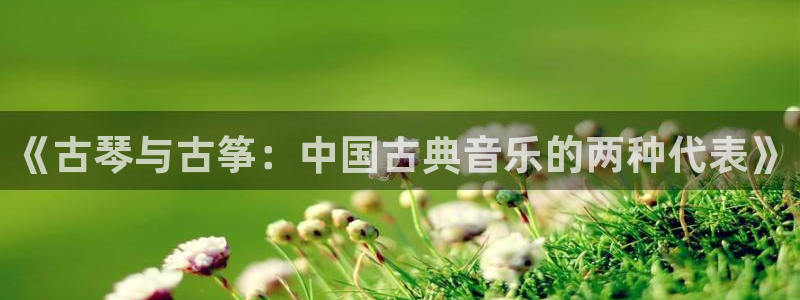 凯发旗舰