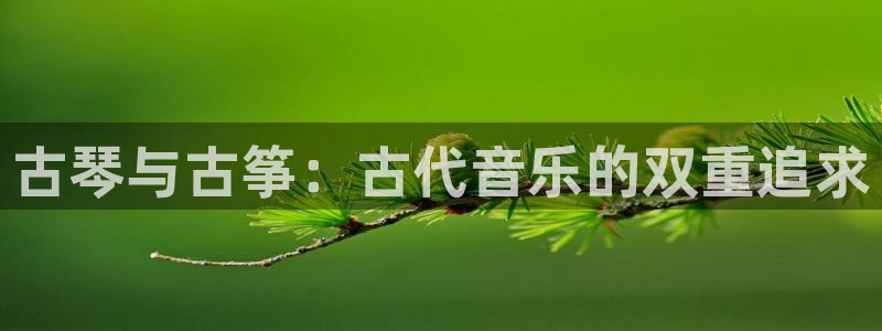 凯发k8旗舰厅app下载i来就送38元