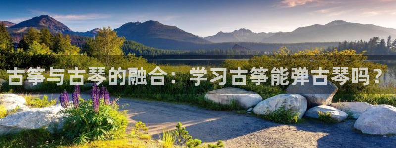 凯发国际可靠送38元