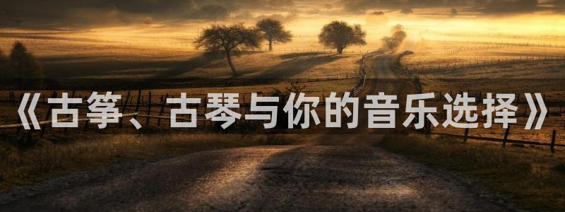 凯发k8官方旗舰店app