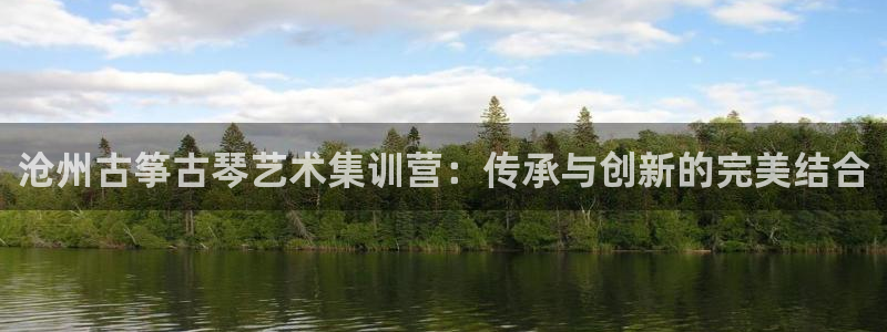 凯发娱乐k8国际