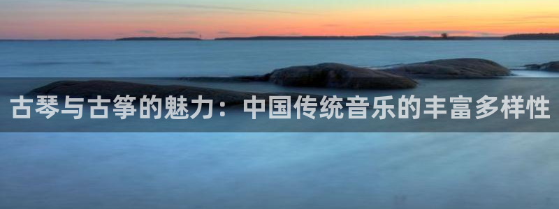 凯发k8国际下载