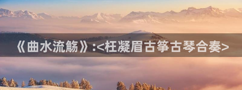 凯发一触即发